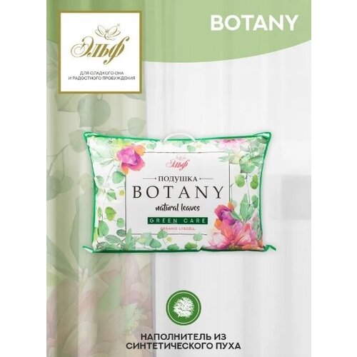 ������� ���� Botany, ������� ���������, �������, 68x68 �� 1129�