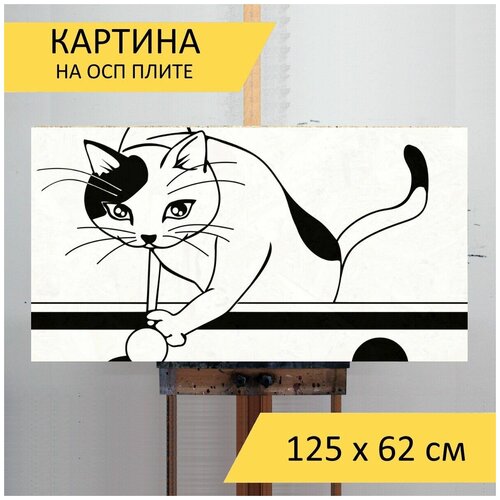 ������� �� ��� 