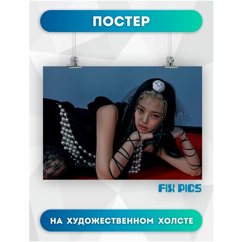       blackpink       k-pop (507) 5070 ,  675  FIX PICS