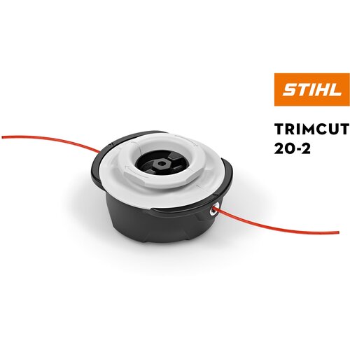   STIHL TrimCut 51 2 (4005-710-2103) 2290