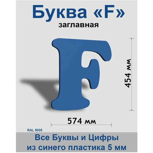 ��������� ����� F ����� ������� ����� Cooper 600 ��, �������, Indoor-ad 799�