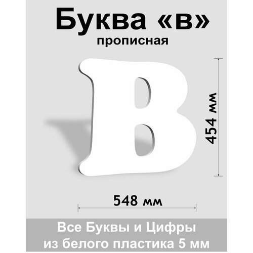 ��������� ����� � ����� ������� ����� Cooper 600 ��, �������, Indoor-ad 668�