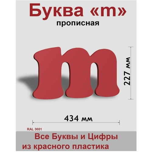 ��������� ����� m ������� ������� ����� Cooper 300 ��, �������, Indoor-ad 449�