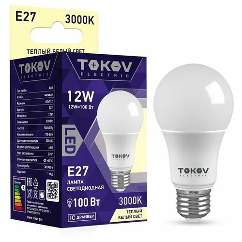    12 60 3000 27 176-264 TOKOV ELECTRIC TKE-A60-E27-12-3K,  83  TOKOV ELECTRIC