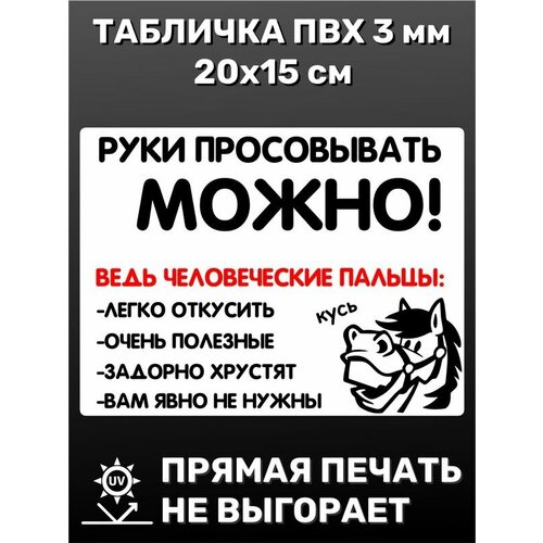 �������� �������������� ���� ����������� ����� 20�15 �� 250�