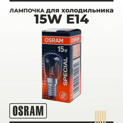     E14 15W OSRAM,  370  Osram