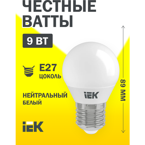   9  27 4000 810  IEK (10/100) 85