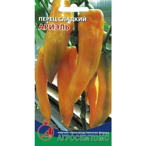 Перец ариэль (желтый, длинный, сладкий плоды до 30 см) Агросемтомс, 10 семян в пакете 199р