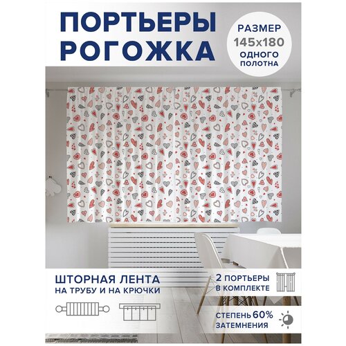 ��������� ��� ����� � ������� JoyArty Oxford DeLuxe 