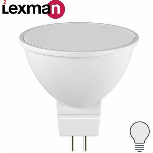   Lexman Frosted G5.3 175-250  7.5   700     (2 .) 589