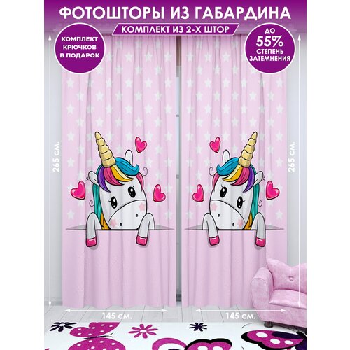 ��������� Homepick ������� 