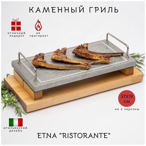   ETNA RISTORANTE (3719).    .   7700