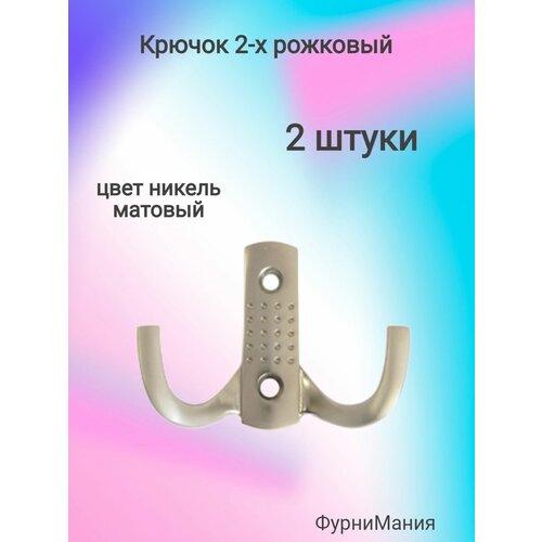 ������ 2-� ��������, ������ ������� ( 2 �� ) 230�
