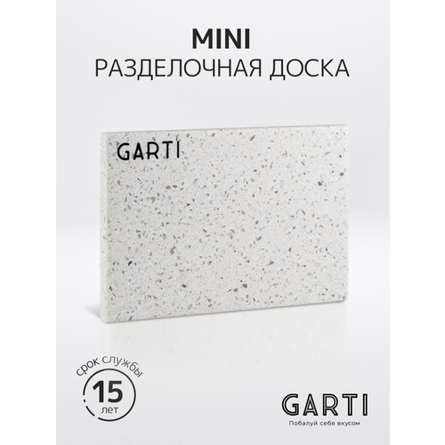 Garti /  ()  Garti MINI Black/Solid. surface 1600