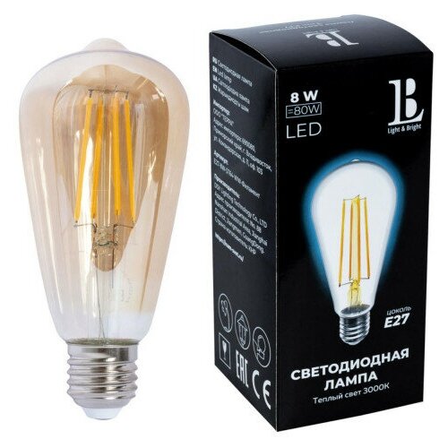 E27-8W-S64-3000K  LED () amber L&B 427