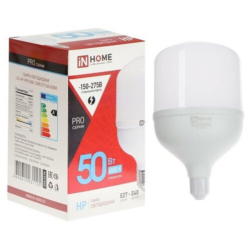    LED-HP-PRO 50 230 27   E40 6500 4750 IN HOME,  360  IN HOME