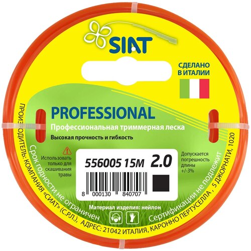   PROFESSIONAL  2.0 SIAT - 460 4321