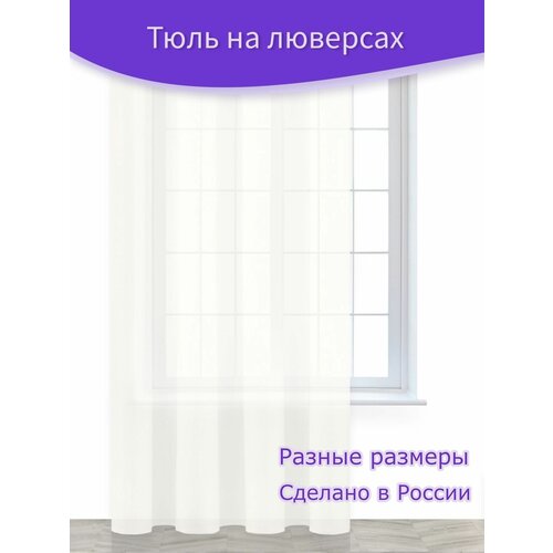 ���� ��� ����������� �� �������� � 140 � � 320 ��., ��������, ����� 5960�