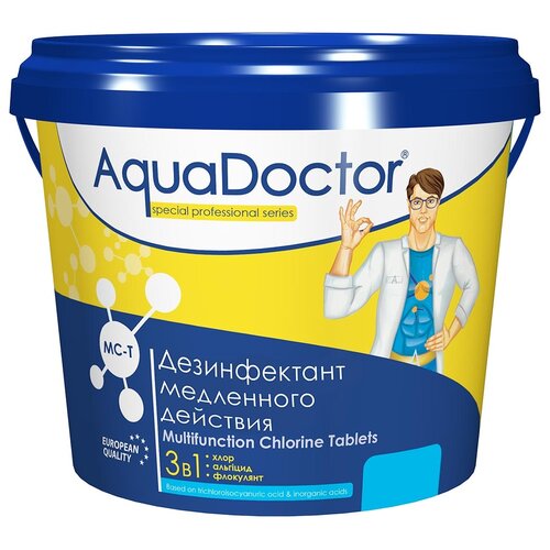    AquaDOCTOR MC-T 1  1074