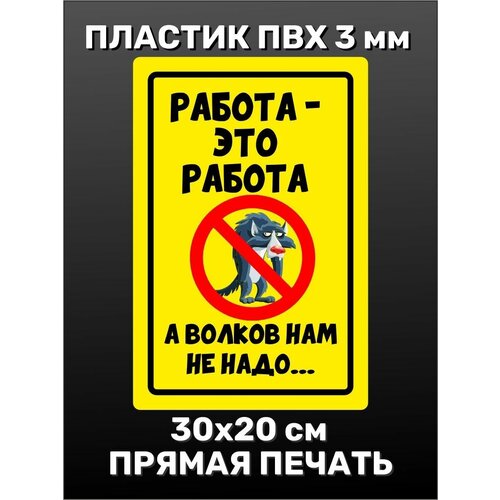�������������� �������� �� ����� - ������ - ��� ������ 30�20 �� 360�
