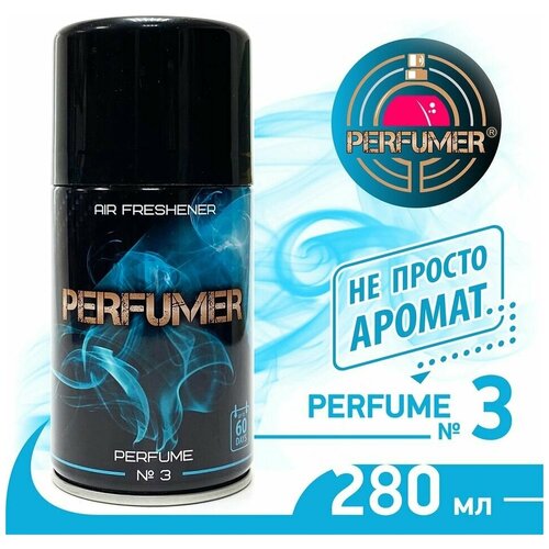    Perfumer 3 280,  801   