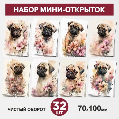  - 32 , 70100, , ,      /  4/ postcard_32_dog_set_4 459