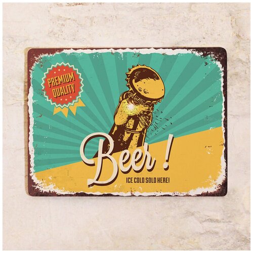 �������� �������� Ice Cold Beer Poster, ������, 30�40 �� 1275�
