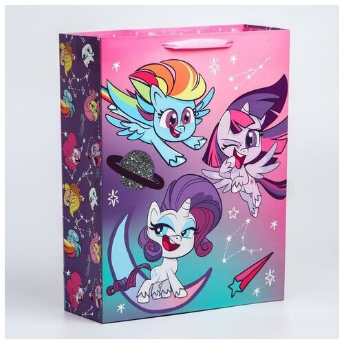    , 314011 , My Little Pony 268