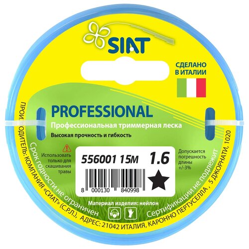 Siat    Professional. ,  1.6 ,  15  556001 605