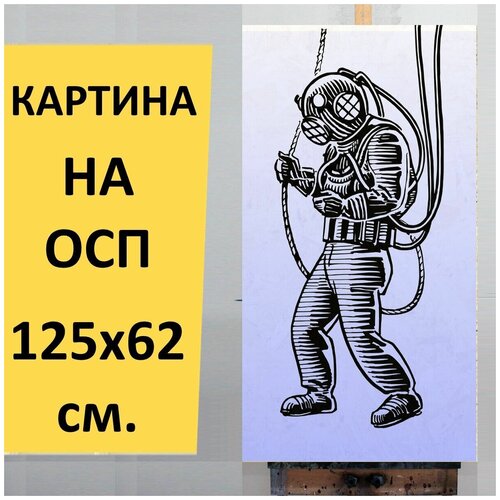 ������� �� ��� 