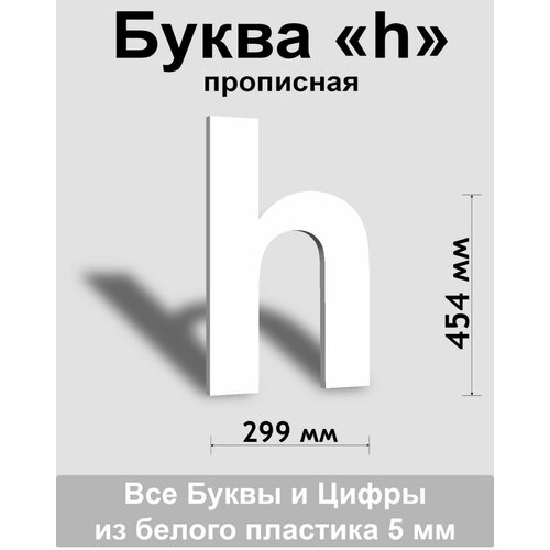 ��������� ����� h ����� ������� ����� Arial 600 ��, �������, Indoor-ad 668�