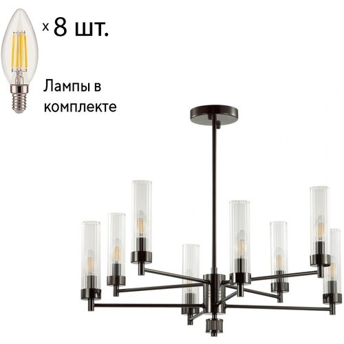      Lumion Kamilla 5275/8C+Lamps E14  12900