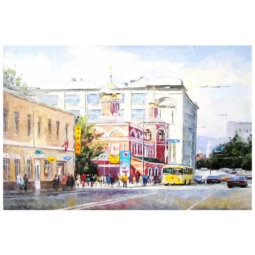 ������ �� ������ ������ (Moscow) �13 60��. x 40��. 1950�