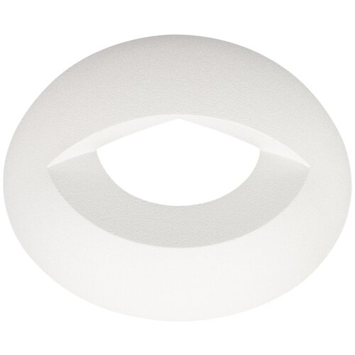 Arlight  ART-DECK-CAP-LID-R50 (WH) (Arlight, ) 035760 978