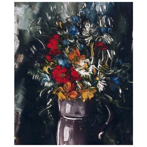       (Garden flowers)   50. x 60.,  2260   