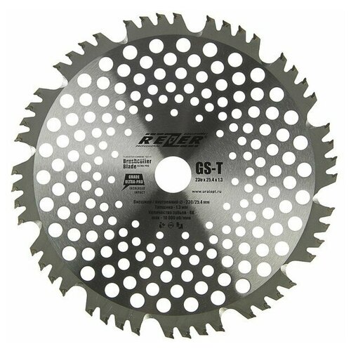    Rezer GS-T Ultra-Pro, 230x25.4 , 48 ,  1.3  950