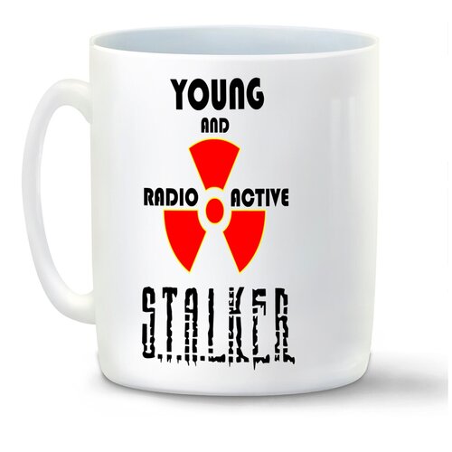   CoolPodarok Young and radio active stalker 380