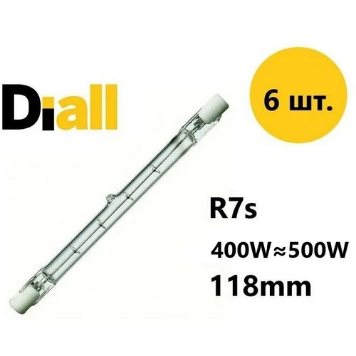    Diall 118mm 400  R7s 230V, 6. 600