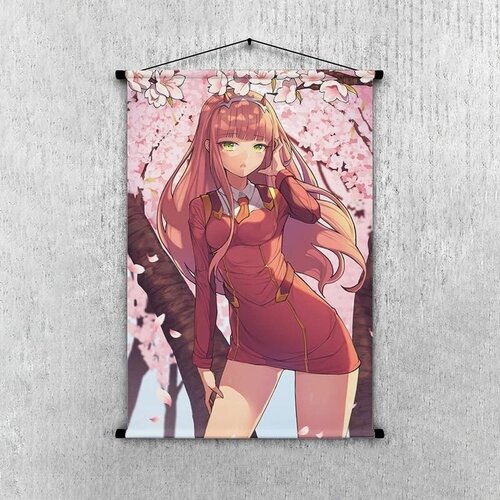 ������� �� ����� ����� �� ������� - Zero two 45*30 ��, ���. 30_Gb0643 660�