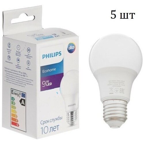    Ecohome LED Bulb 9W 680lm E27 830 Philips |  929002298917 | PHILIPS (10. .),  1735  Philips