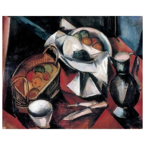        (Still Life with Knife)   62. x 50.,  2320   