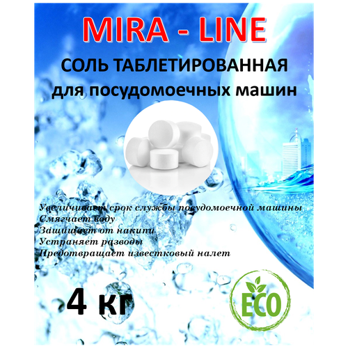      MIRA-LINE 4  380