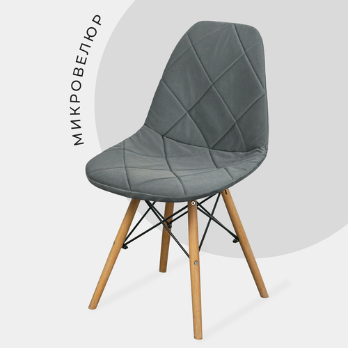       Eames DSW  , 4046, ,  815  ChiedoCover