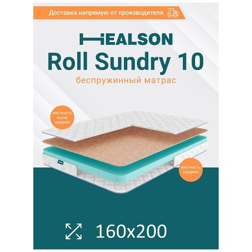    . Healson Roll sundry 10 160200 6238