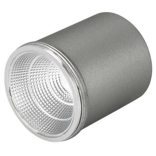   Arlight Sp-Polo 22633 1859