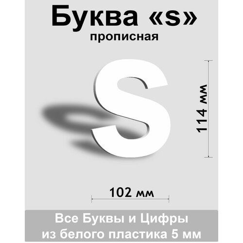 ��������� ����� s ����� ������� ����� Arial 150 ��, �������, Indoor-ad 262�