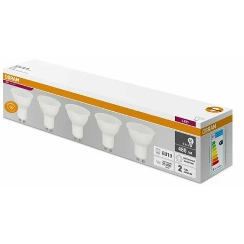   OSRAM   10 220 GU10 PAR16 4000   (5/),  1. 938