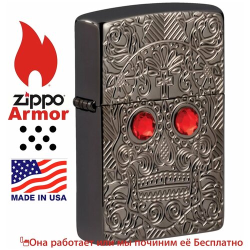   Zippo 49300 GS,  11570  Zippo