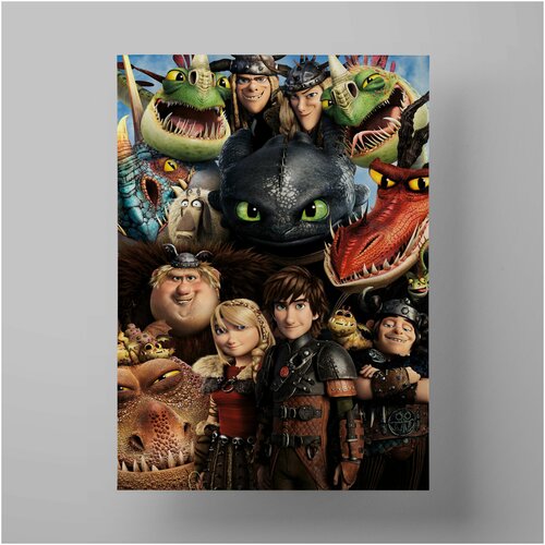      2, How to Train Your Dragon 2 5070 ,    ,  1200   