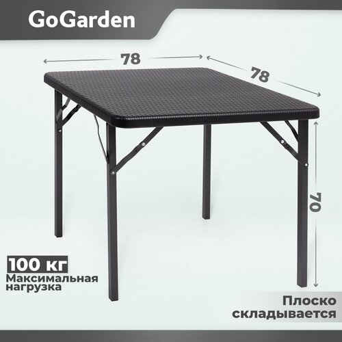 ���� �������� ����������� GoGarden Porto 6111�